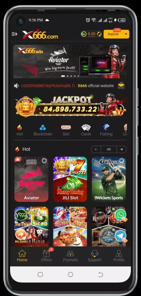 X666 Game Home Interface