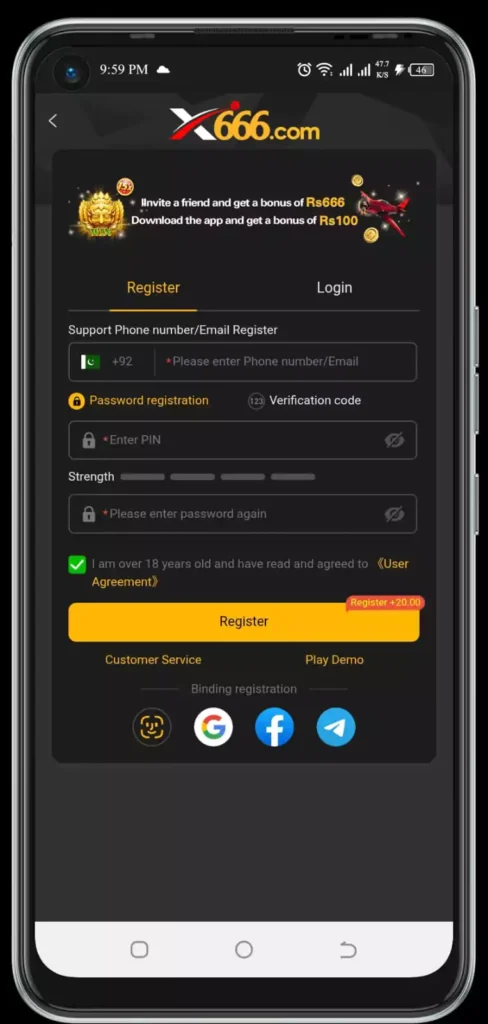 X666 Register Interface